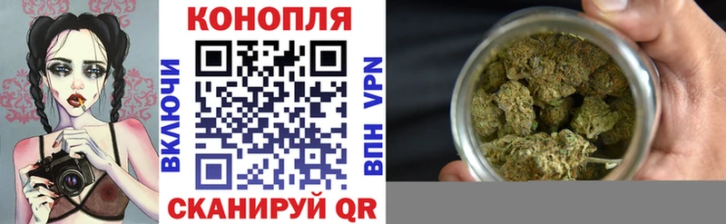 Купить ГАШИШ  Конопля  Cocaine  A-PVP  Амфетамин  Меф мяу мяу  Кириши