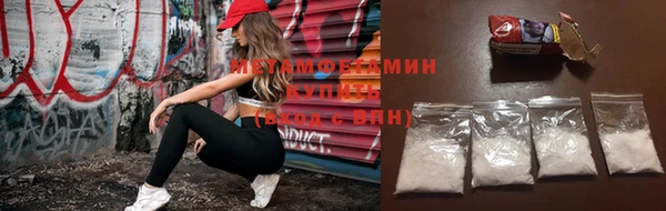 твердый Инсар