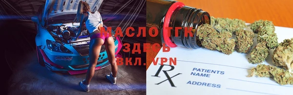 прущий лед Инта