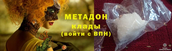 твердый Инсар