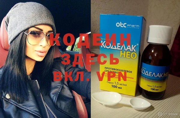 прущий лед Инта