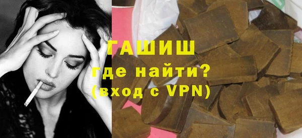 твердый Инсар