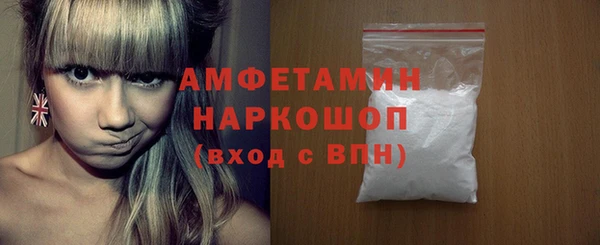 хмурый Иннополис