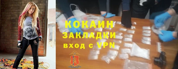 хмурый Иннополис
