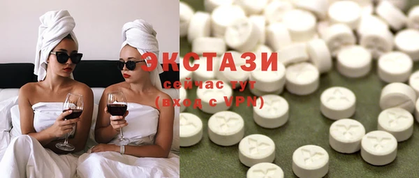 хмурый Иннополис