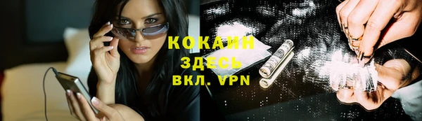 хмурый Иннополис