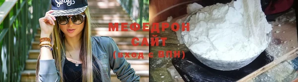 прущий лед Инта