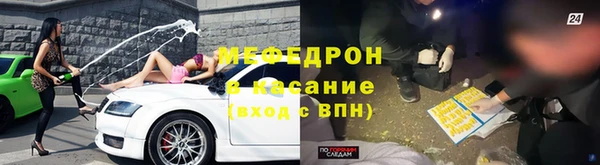 хмурый Иннополис