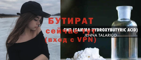 прущий лед Инта