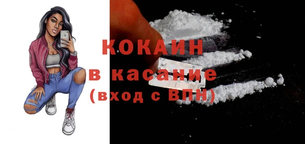 хмурый Иннополис