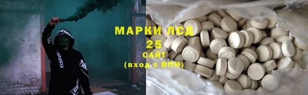 хмурый Иннополис