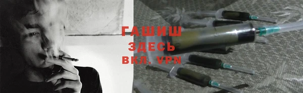 прущие крисы Нея