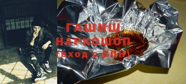 хмурый Иннополис