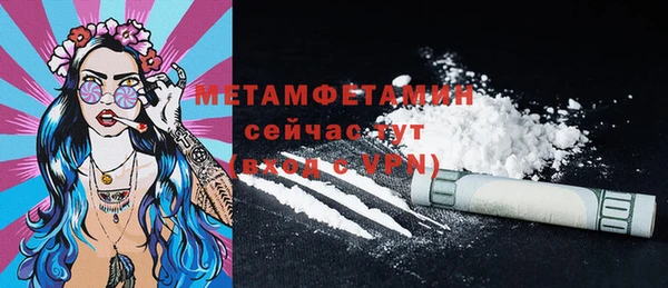 прущий лед Инта