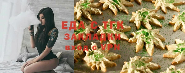 прущий лед Инта