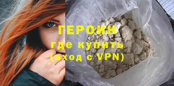 хмурый Иннополис