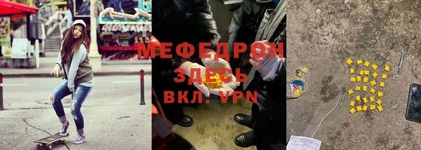 хмурый Иннополис