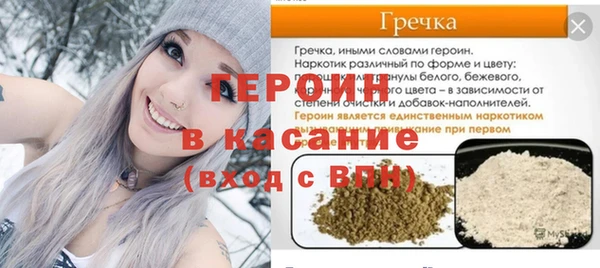 прущий лед Инта