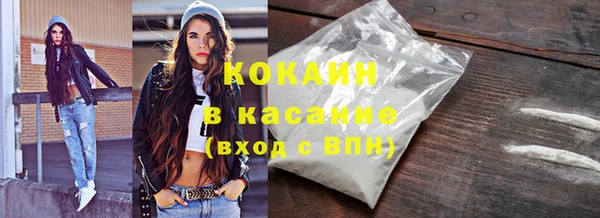 прущий лед Инта