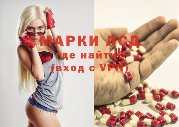 прущий лед Инта