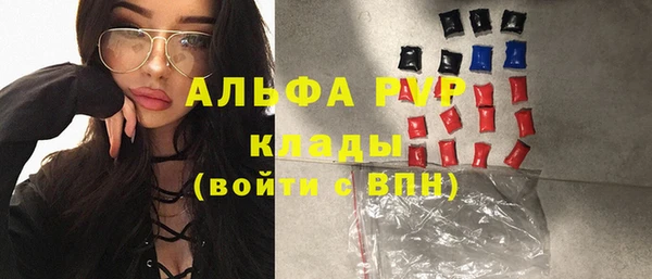 хмурый Иннополис