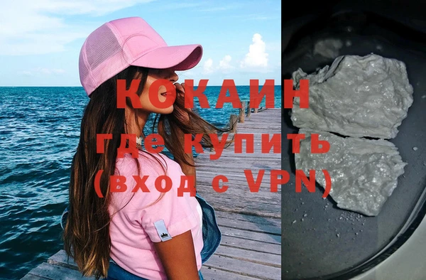 прущий лед Инта