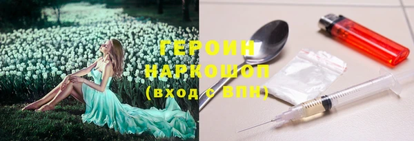 хмурый Иннополис