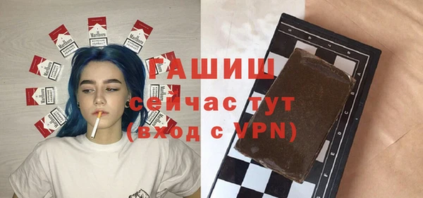 прущий лед Инта