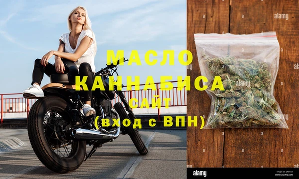 прущий лед Инта