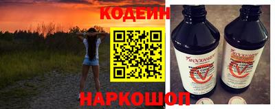 крисы Ликино-Дулёво