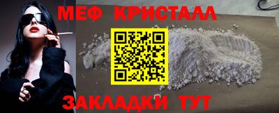 марки lsd Лесосибирск