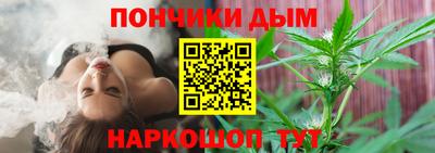 крисы Ликино-Дулёво