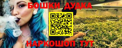 крисы Ликино-Дулёво