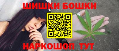 марки lsd Лесосибирск