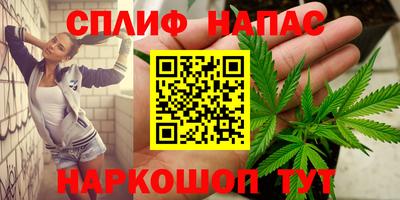 марки lsd Лесосибирск