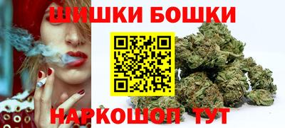 крисы Ликино-Дулёво