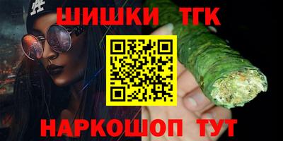 крисы Ликино-Дулёво