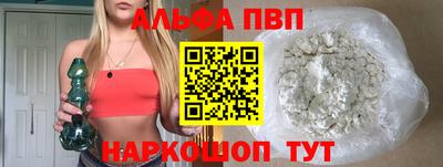 марки lsd Лесосибирск