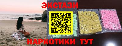 спайс Ливны