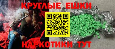 марки lsd Лесосибирск