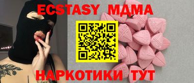 крисы Ликино-Дулёво