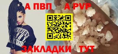марки lsd Лесосибирск