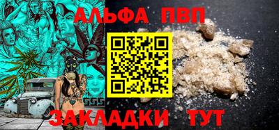 марки lsd Лесосибирск
