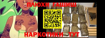 марки lsd Лесосибирск