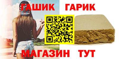 крисы Ликино-Дулёво