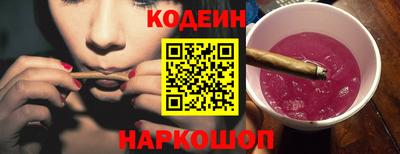 марки lsd Лесосибирск