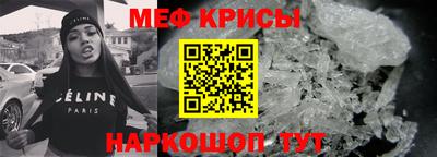 марки lsd Лесосибирск