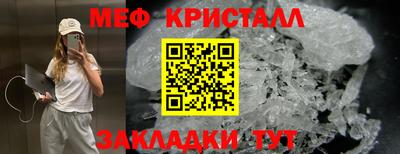 марки lsd Лесосибирск