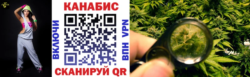Купить  Кириши  Шишки марихуана THC 21% 